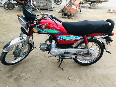 17/18 all ok 03030063034