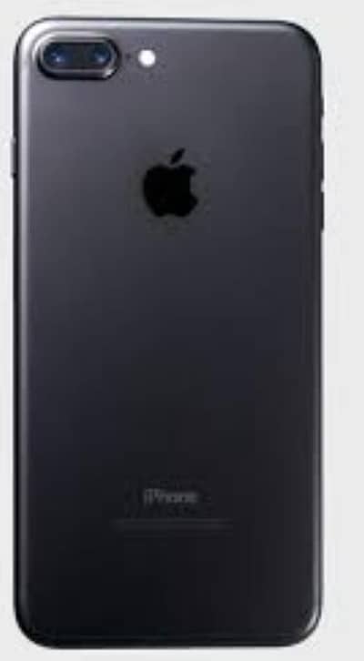 just battery changge