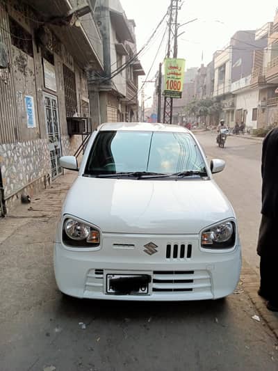 VXL AGS 22/23 TOP OF THE LINE VARIANT