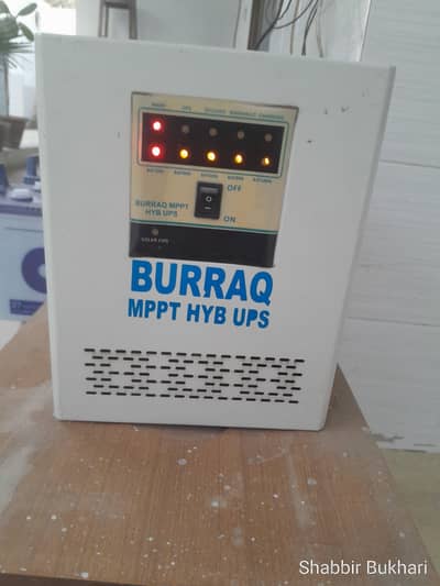 UPS 2000 watts with osaka batteries p260