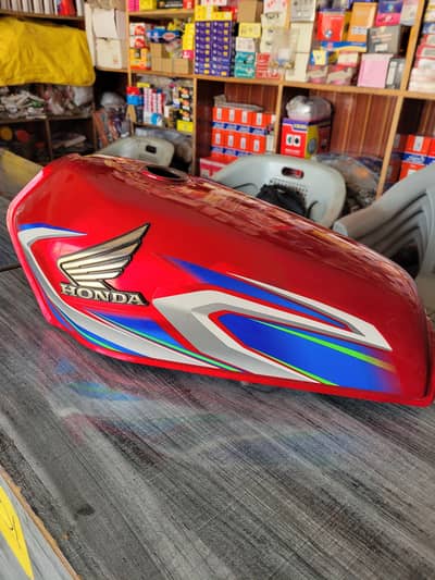 Honda 125 2022 Tank