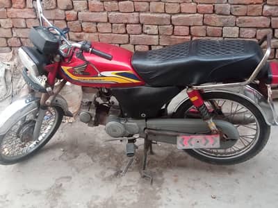 united 70cc bike