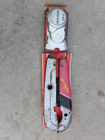 Chain Cover & Magnet Tapa