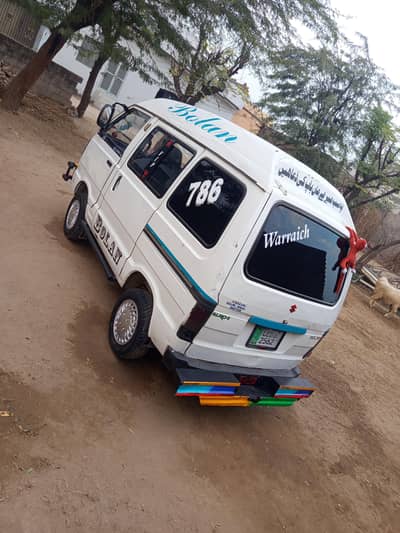 Suzuki bolan euree 2