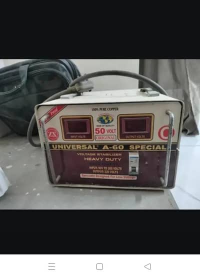 universal stabilizer from 60v to 220v