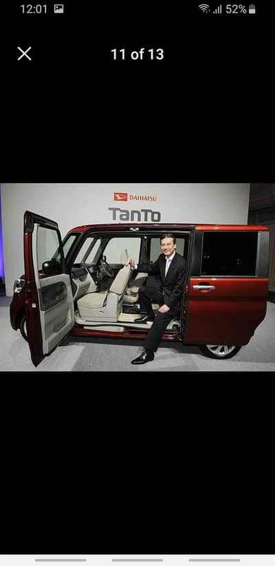 Daihatsu Tanto 2015 reg 2019