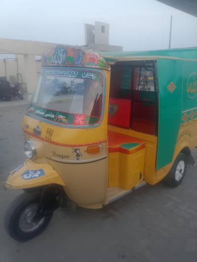 Roz Gaar Rickshaw  03002328572