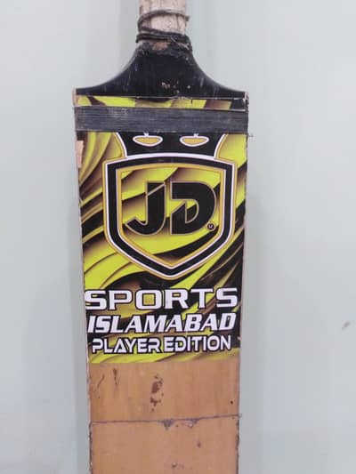 JD Original Bat