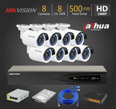 CCTV Camera Installation & Security System | Complete Setup Available