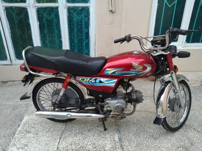 HONDA CD 70 2019