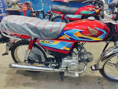 HONDA 70 2026 LUSH CONDITION APL for