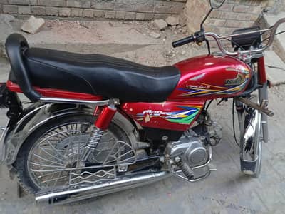 Unitet 70 cc for sal