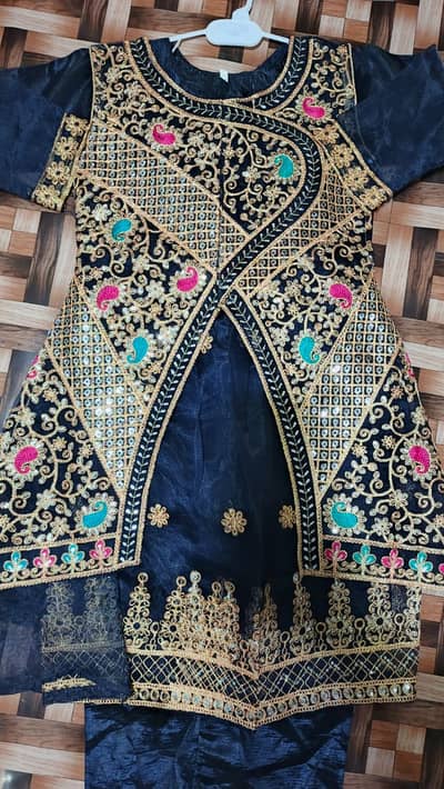 Ready Made hand stitch