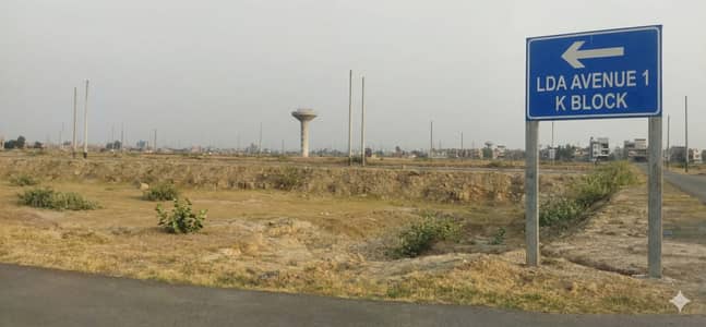 10 Marla Plot for Sale – LDA Avenue One, Block K (60 Ft Road)