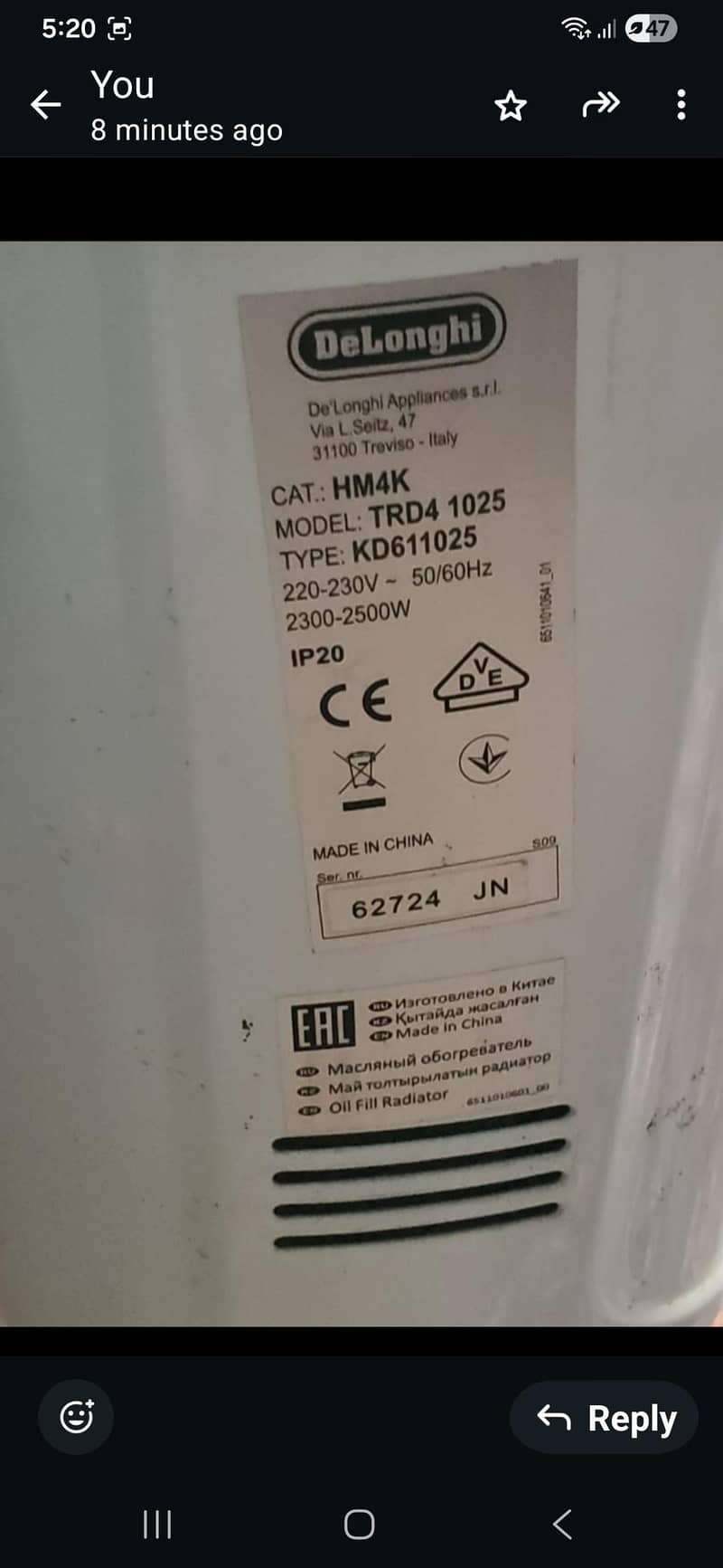 روم ہیٹر بلکل نئو کنڈیشن دو ماہ استعمال 2