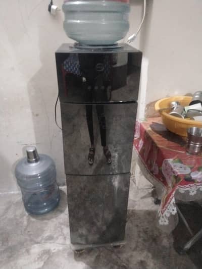 achi condition main ha