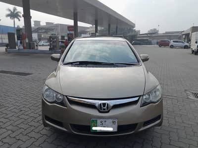 Honda rebon full option