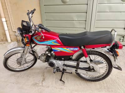 Honda CD 70
