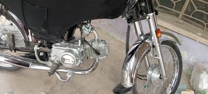 kick  new ha  koi kam ni ha 10 by 10 ha 03103547359