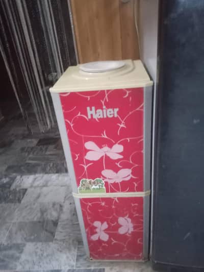 water dispenser haier