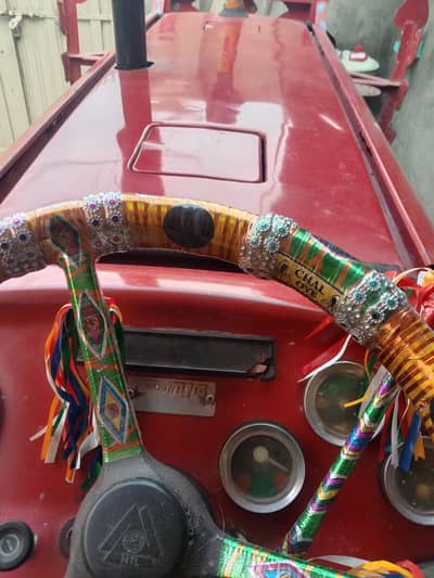 Massey Ferguson  360