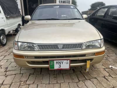 2001 model 2d all punjab number in Chakwal