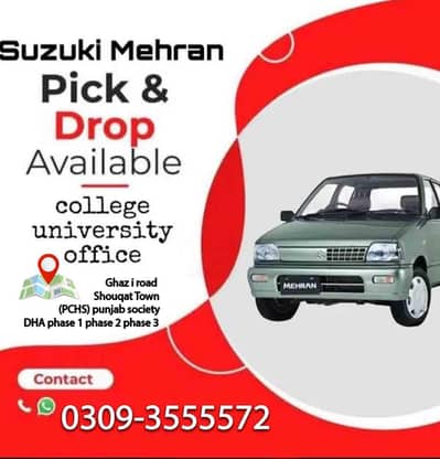 Suzuki Mehran
