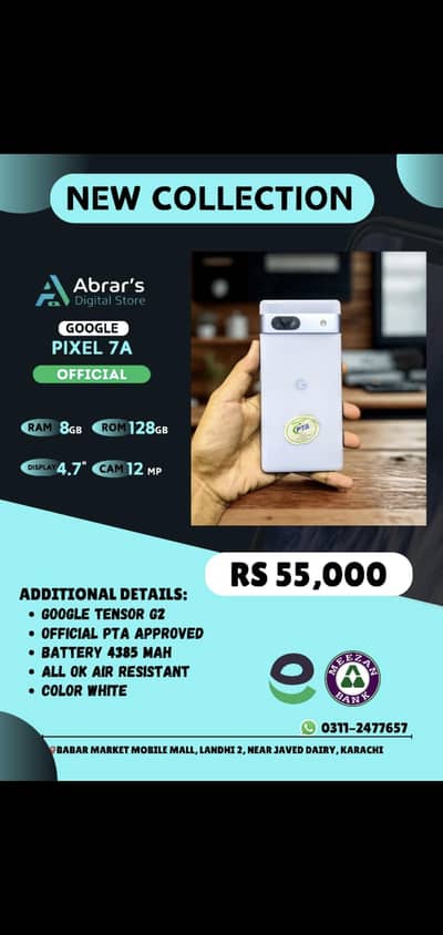 Google Pixel 7a | Water Sealed 100% Official PTA Approved