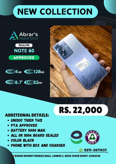 Realme Note 60 – 4GB RAM | 128GB Storage