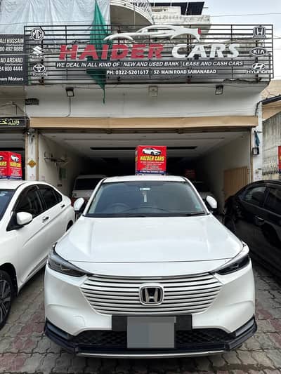 Honda HR-V 2023 Bank Leased