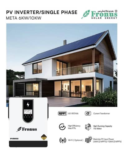 Fronus PV Inverter Meta PV14000 10KW