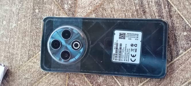 Two month use urgent seal paso ki need h