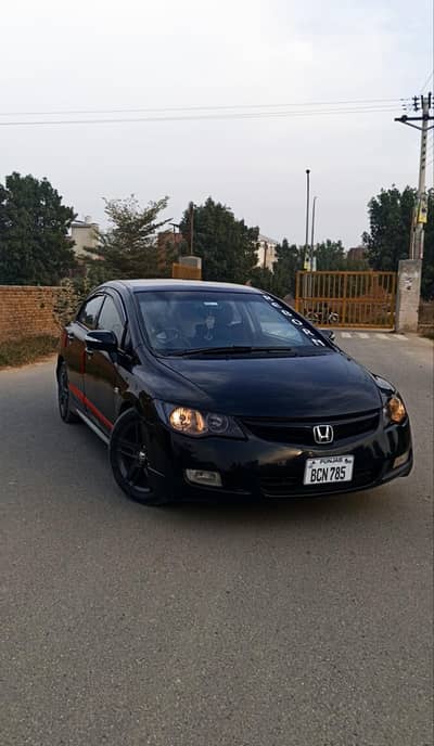 Honda Civic Reborn 