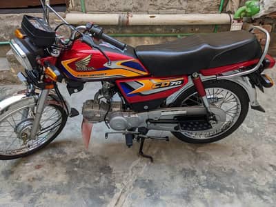 Honda 70 2024 /25 ha total janwan ha Al ok ha