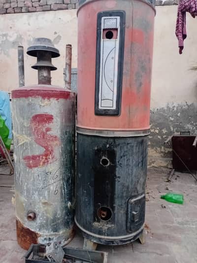 gyser for sale