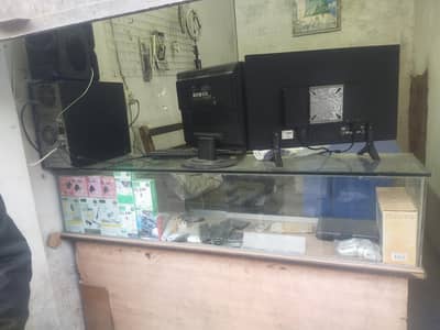 Mobile shop Saman full