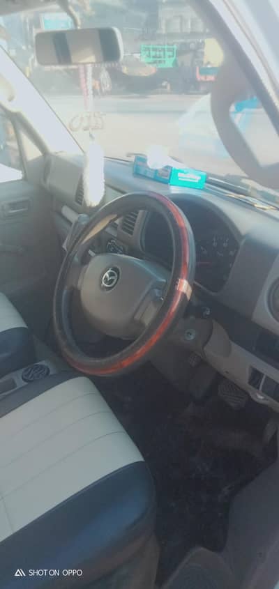 total jenian gari aal ok