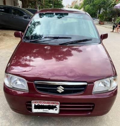 alto 2008 all documents clear 03060920233