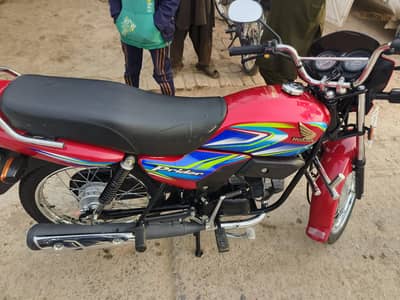 Honda pridor 100 2025 model 03030095341
