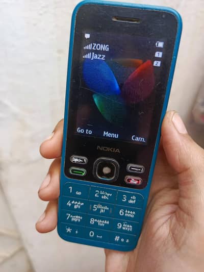 Nokia 150(2020)dual sim officially pta approved