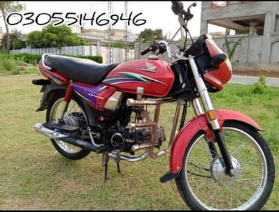 Honda Bike CD 70 Dream 2015 model for sale