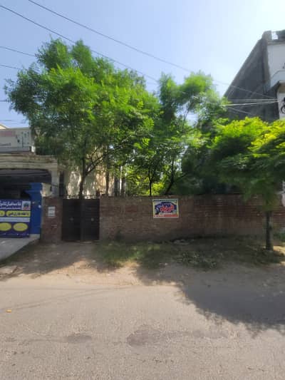 10 Marla Semi Commercial Plot In Allama Iqbal Town