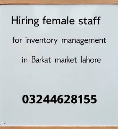 Hiring female staff for inventory management