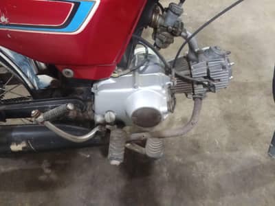 Purana modal Honda CD 70 japani