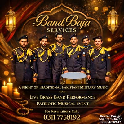 Fauji Band Baja, Punjabi Dhol Bangra , Fauji Pipe Band, Qawali Night