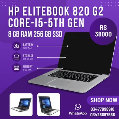 Hp 820g2 core i5 5th 8/256