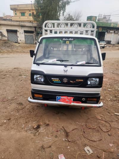 Suzuki Ravi 2022 brand new