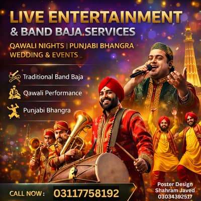 Fauji Band Baja, Punjabi Dhol Bangra , Fauji Pipe Band, Qawali Night