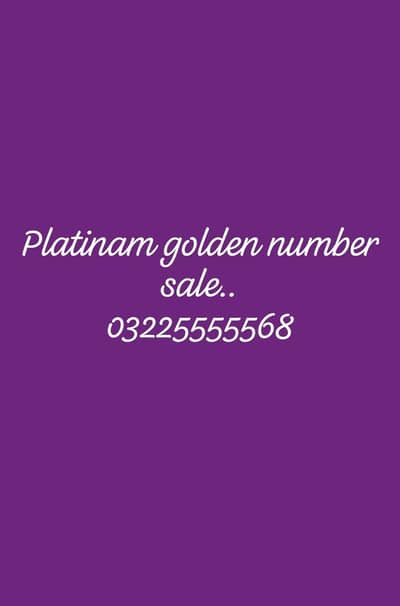 golden number for sale