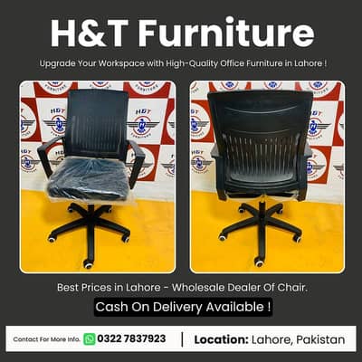 Computer Chairs - Revolving Office Chairs - Staff Chairs - Study Chair